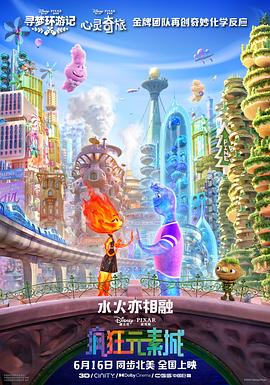 天堂色av